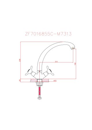 Смеситель для кухни HAIBA CRON CN4212-2 