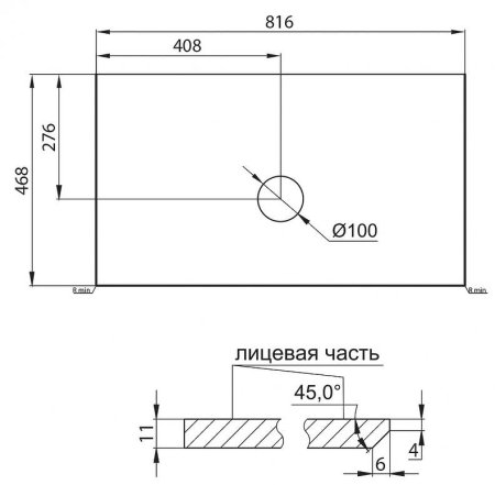 Столешница под раковину BelBagno KEP-80-CESTR-W0 Cemento Struttura 