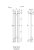Полотенцесушитель электрический Point Фрея PN20728W П2 140x800 диммер слева, белый 