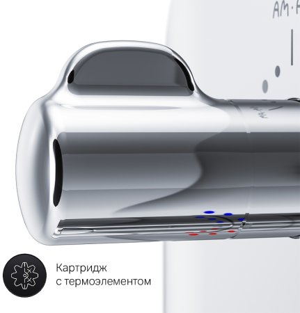 Смеситель для душа AM.PM Sensation F3075600 с термостатом Хром 
