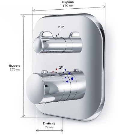 Смеситель для душа AM.PM Sensation F3075600 с термостатом Хром 