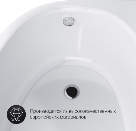 Акриловая ванна AM.PM Like 170x110 R W80A-170R110W-A без гидромассажа 