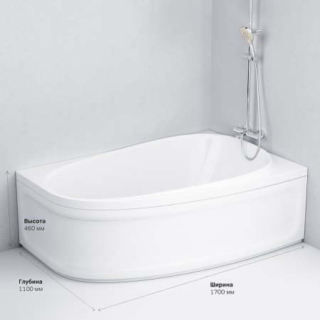 Акриловая ванна AM.PM Like 170x110 R W80A-170R110W-A без гидромассажа 