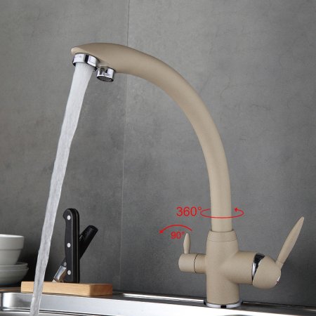 Смеситель для кухни Frap H99 F4399-20 Бежевый 