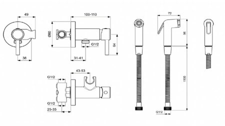 Гигиенический душ со смесителем Ideal Standard Ideal Spray BD130AA Хром 