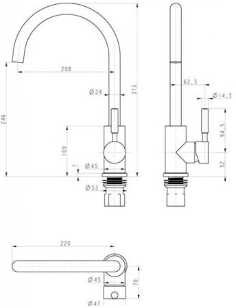 Смеситель для кухонной мойки Paulmark Holstein Ho212063-302 песочный 