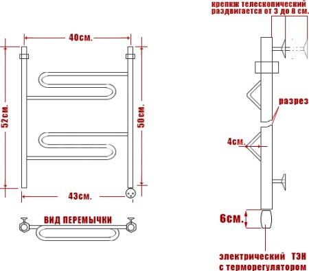 Полотенцесушитель электрический Ника Curve ЛZ 50/40-2 правый тэн 