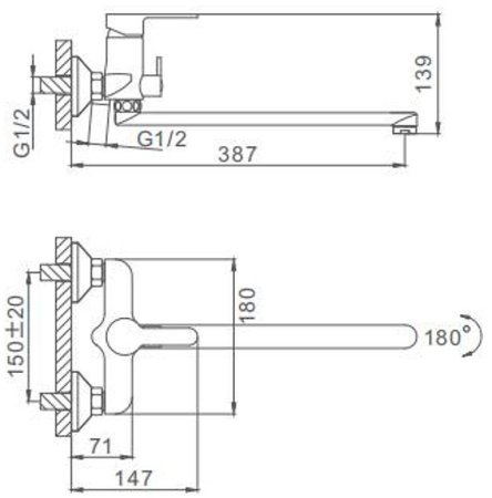 Смеситель для ванны Frap H42 F2242 универсальный Черный матовый Хром 