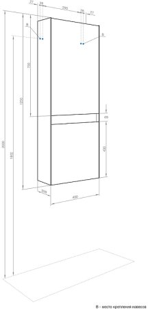 Шкаф пенал Aquaton Форест 40 1A278603FR9C0 Дуб рошелье Сумеречный голубой 