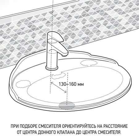 Смеситель для раковины Paini Bios 05CR211LMKM Хром 