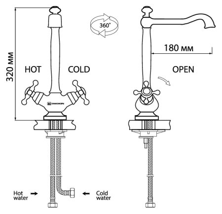 Смеситель для кухонной мойки Omoikiri Kagoshima G 