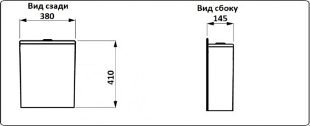 Унитаз-компакт CeramaLux 1219A 