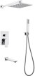 Душевая система Abber Weiss Insel AF8017 Хром 