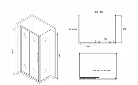 Душевой уголок Abber Schwarzer Diamant 140х100 AG30140BH-S100B профиль Черный стекло прозрачное 