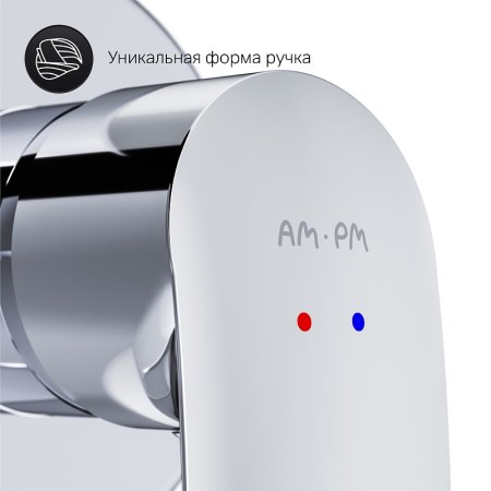 Смеситель для раковины AM.PM Like F8072200 Хром 