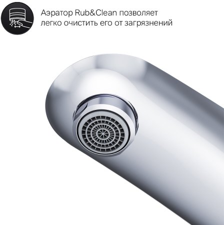 Смеситель для раковины AM.PM Like F8072200 Хром 