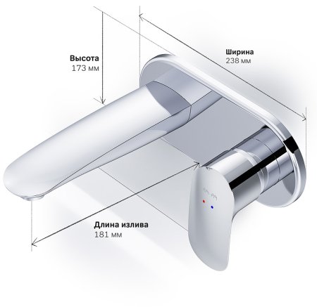 Смеситель для раковины AM.PM Like F8072200 Хром 