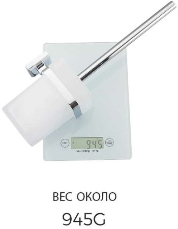 Ершик для унитаза Gappo G38 G3810 Хром 