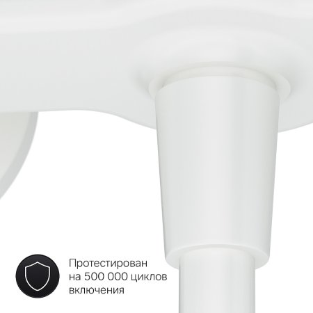 Смеситель для душа AM.PM X-Joy F85A20033 Белый 