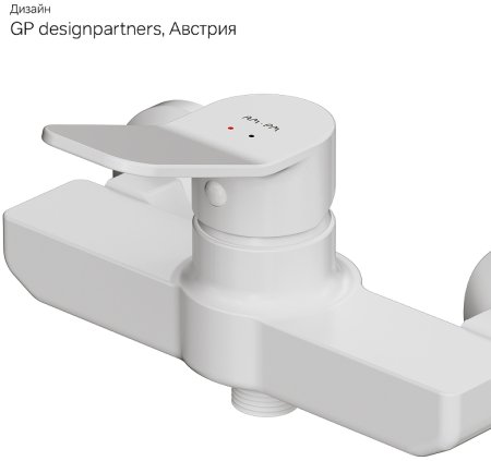 Смеситель для душа AM.PM X-Joy F85A20033 Белый 