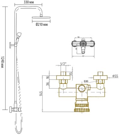 Душевая система Bronze de Luxe Windsor 10118/1DF Бронза 