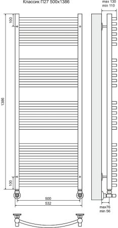 Водяной полотенцесушитель Terminus Классик П27 500x1386 4620768886737 Хром 