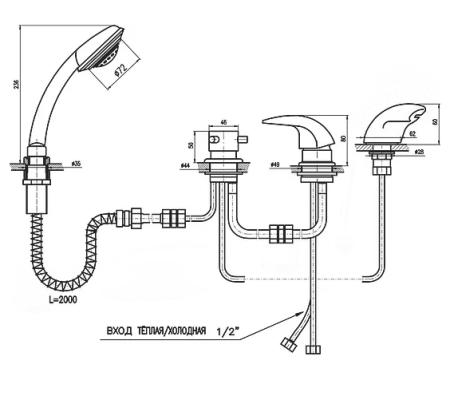 Смеситель для ванны на 4 отверстия Rav Slezak Dunaj D470.5PZ золото 