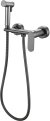 Гигиенический душ со смесителем Haiba оружейная сталь (HB5516-3) 