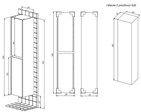 Шкаф пенал Creto Etna 35 4-1035S подвесной Soft 