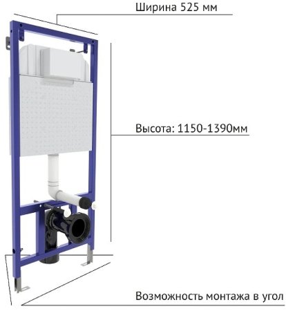 Инсталляция Berges Novum F3 040253 для унитаза с клавишей смыва Хром глянец 