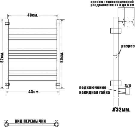 Полотенцесушитель водяной Ника Classic ЛП (г2) 80/40 хром 