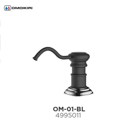 Дозатор Omoikiri OM-01-BL (4995011), Чёрный 