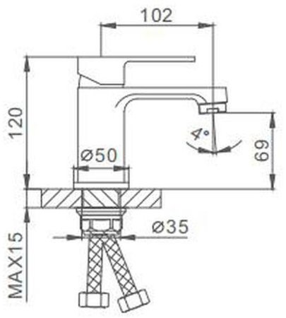 Смеситель для раковины Frap H41 F1041 Белый Хром 