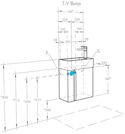 Тумба под раковину Aquaton Вита 45 1A221401VTD70 подвесная Белая Ясень шимо 