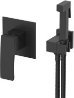 Гигиенический душ со смесителем  Raglo R01.53.06, черный