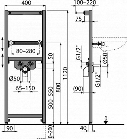 Инсталляция для раковины AlcaPlast A104/1120 
