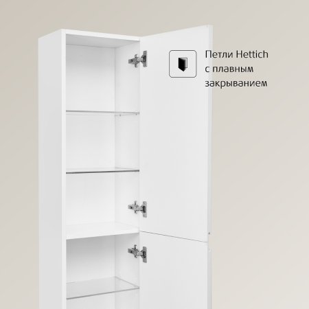 Шкаф пенал Roca Oleta 35 A857650501 подвесной Белый матовый 