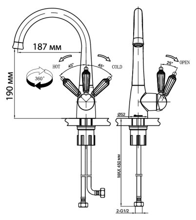 Смеситель для кухонной мойки Omoikiri Kanagawa C 