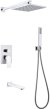 Душевая система Abber Weiss Insel AF8017W Белая Хром 