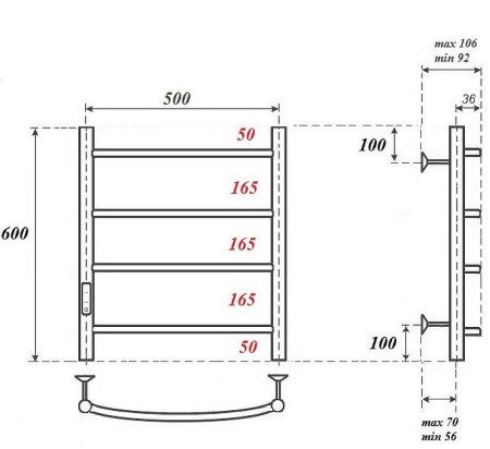 Электрический полотенцесушитель Point Афина PN04756W П4 500x600 диммер слева Белый 