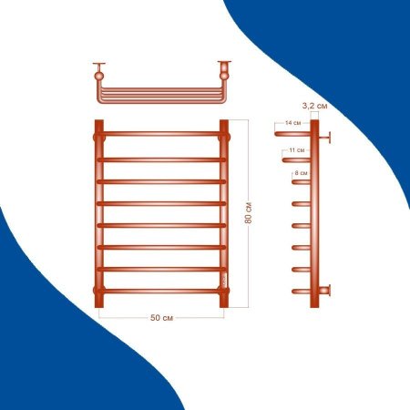 Полотенцесушитель электрический (лесенка) Маргроид В8 M0075, 50x80 см 