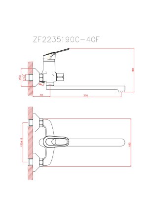 Смеситель для ванны длинный излив HAIBA CRON CN2237 