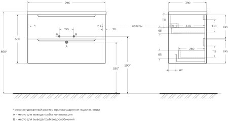Тумба с раковиной BelBagno ETNA39-800/390-2C-SO-RN-P Rovere Nature 