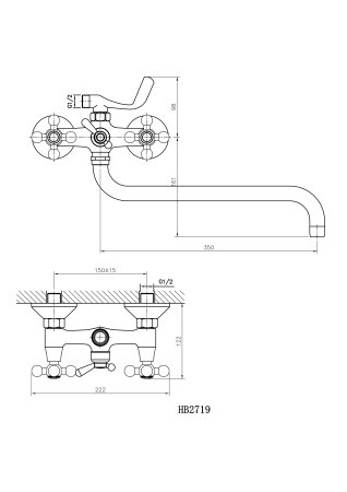 Смеситель двуручковый для душа с шаровым переключателем HAIBA HB2719 хром 