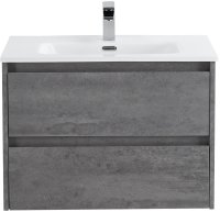 Тумба с раковиной BelBagno KRAFT-700-2C-SO-CG Cemento Grigio