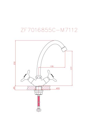 Смеситель для кухни HAIBA CRON CN4112-2 