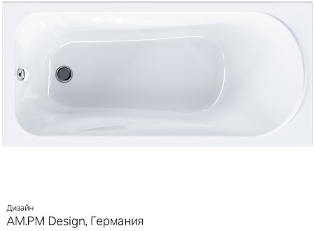 Акриловая ванна AM.PM Sense 150х70 W76A-150-070W-A без гидромассажа 