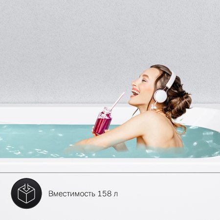 Акриловая ванна AM.PM Sense 150х70 W76A-150-070W-A без гидромассажа 