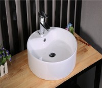 Раковина CeramaLux 7026B накладная