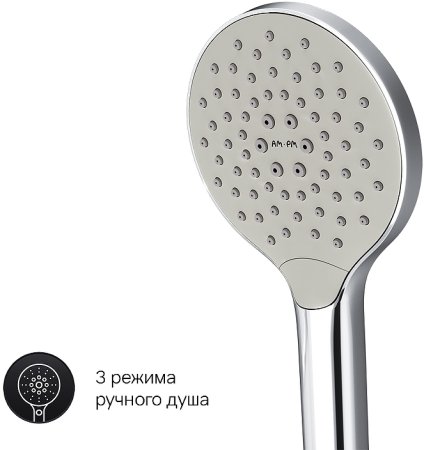 Смеситель для ванны AM.PM Like F8095000 универсальный Хром 